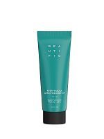 Крем-маска для сужения пор BEAUTIFIC ACNE AWAY 75 мл