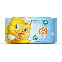 Кря-Кря Салфетки влажные детские алоэ вера, 20 шт