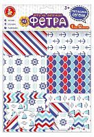 Развивающая игра Десятое королевство Методика Сегена из фетра на липучках, набор № 3