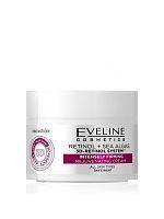 EVELINE Дневной и ночной крем для лица с экстрактом РЕТИНОЛА, омолаживающий, для всех типов кожи 50мл