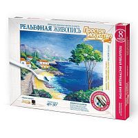 Рельефная живопись Бухта счастья