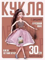 Кукла ABtoys "Летний вечер" с диадемой в платье с двухслойной розовой юбкой, темные волосы 30см