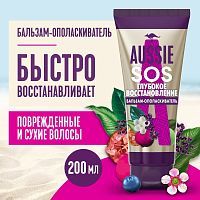 AUSSIE Бальзам-ополаскиватель SOS Глубокое восстановление (для поврежденных и сухих волос) 200мл
