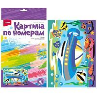 Набор для творчества LORI Картина по номерам для малышей ТРАНСПОРТ Подводная лодка