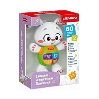 Азбукварик Музыкальная игрушка Сказки и песенки Зайчика
