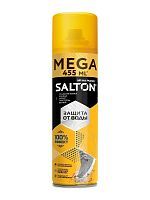 SALTON Средство для защиты от воды изделий из гладкой кожи, замши, нубука, велюра и текстиля, 455 мл