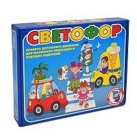 Набор настольных игр Десятое королевство Светофор 00296