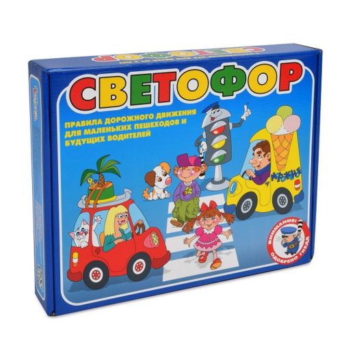 набор настольных игр десятое королевство светофор 00296 Набор настольных игр Десятое королевство Светофор 00296