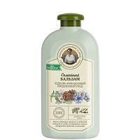 Семейный Бальзам для волос Рецепты бабушки Агафьи Сибирская травница Кедрово-ромашковый ежедневный уход Семейный для всех типов 500 мл