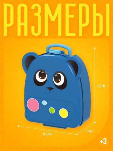 Игровой набор Чудо-ранец ABtoys Супермаркет 3 в 1 фото 10