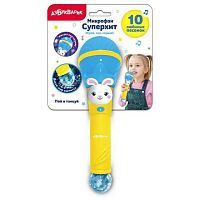 Микрофон Суперхит Пой и танцуй Голубой