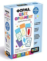 Дидактический набор. Форма, цвет, орнамент