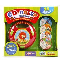 Интерактивная развивающая игрушка Азбукварик CD-плеер с огоньками "Песенки из мультиков", красный