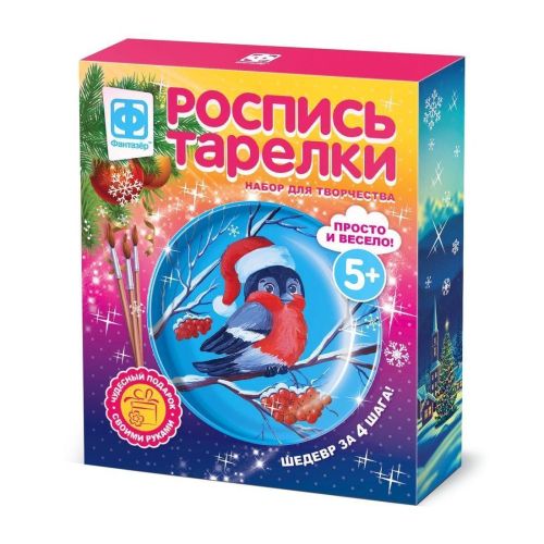 роспись тарелки зимний гость с наклейкой Роспись тарелки Зимний гость с наклейкой