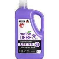 MEINE LIEBE Гель для стирки черных и темных тканей концентрат 5 л