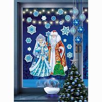 Наклейки новогодние Дед Мороз и Снегурочка, А3