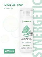 Тоник для лица SYNERGETIC матирующий 200 мл
