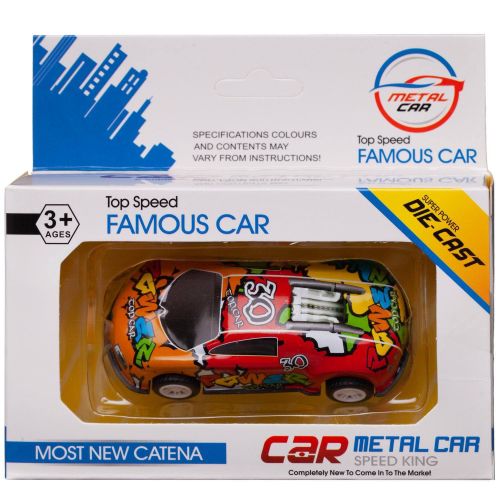 Машинка Junfa Гоночная инерционная металлическая номер 30 фото 5