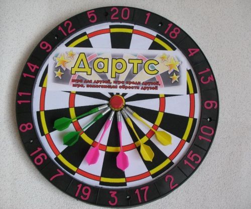 дартс пластик диаметр 45 см Дартс ПластиК диаметр 45 см