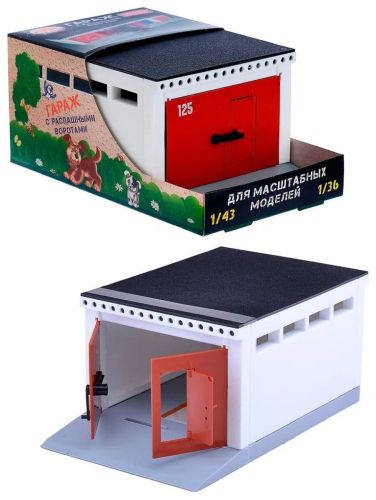 Гараж с распашными воротами для масштабных моделей Форма С-191-Ф фото 7