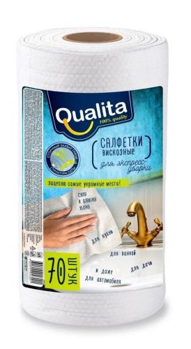 салфетки qualita optima в рулоне вискозные 70шт Салфетки QUALITA OPTIMA в рулоне вискозные 70шт