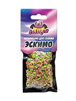 Наполнитель для слайма Slimer "Эскимо" ТМ "Slimer"
