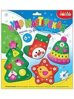 Новый год Игрушка из фетра своими руками. Новогодние игрушки