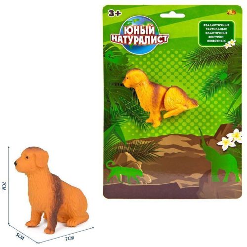 фигурка abtoys юный натуралист собака, термопластичная резина Фигурка ABtoys Юный натуралист Собака, термопластичная резина