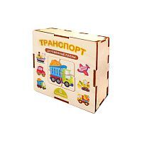 Десятое королевство Пазл деревянный Транспорт