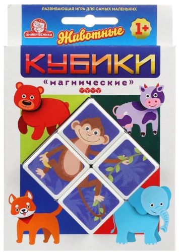 Кубики Магические Животные Т2