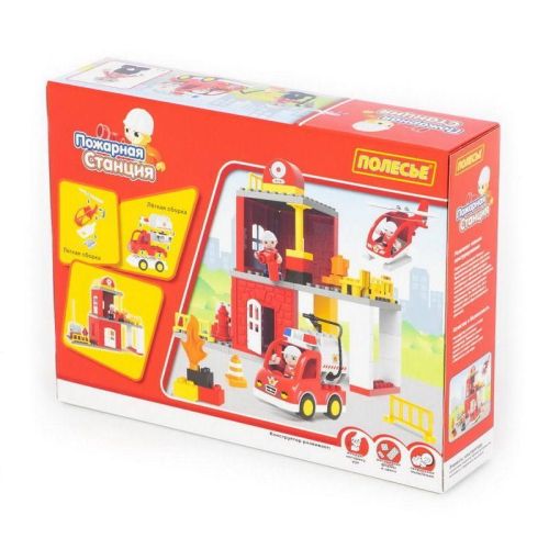 Конструктор "Макси" - "Пожарная станция" (64 элемента) (в коробке) фото 5