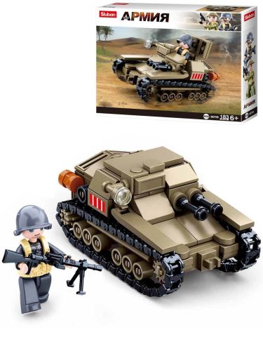 Конструктор Sluban Вторая мировая война. Итальянская армия. Танк