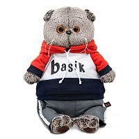 Басик в костюме в стиле спорт-шик 25 см