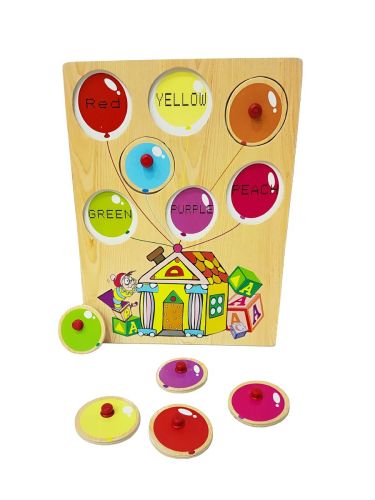 Рамка-вкладыш Шарики" фото 2