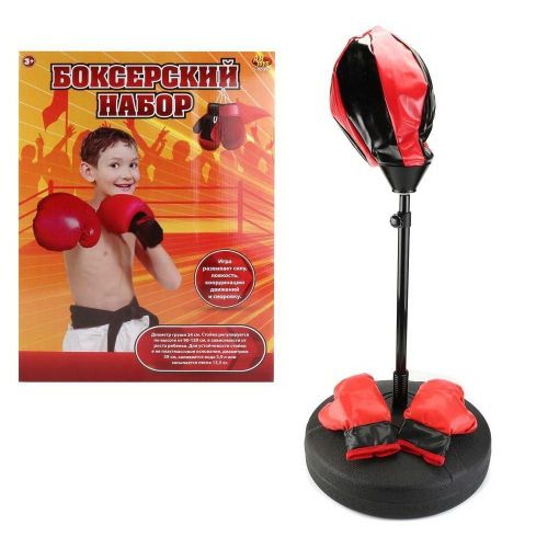 набор "боксерский", 4 предмета Набор "Боксерский", 4 предмета