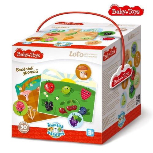 Лото для самых маленьких Веселый урожай