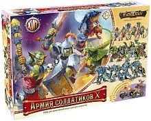 Набор №10 Армия солдатиков Монстры
