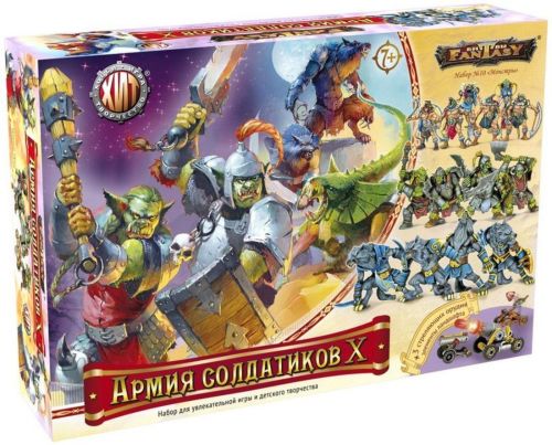 набор №10 армия солдатиков монстры Набор №10 Армия солдатиков Монстры