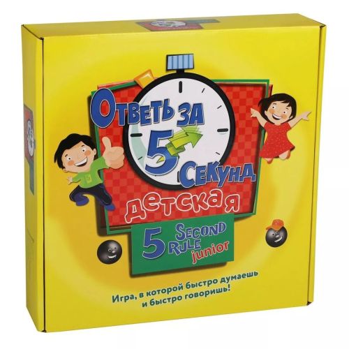 Настольная игра для компании Ответь за 5 секунд Y17135092 фото 3