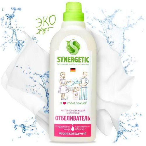 отбеливатель synergetic 1л фото 8 Отбеливатель SYNERGETIC 1л фото 8