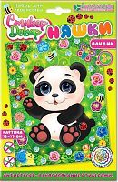 Набор для изг-ния картины Няшка. Пандик