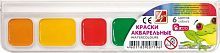 Акварель "ZOO" 6 цветов без кисти (пластмассовая упаковка с прозрачной крышкой)
