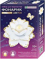 Набор для изг-ния фонарика Золотой цветок