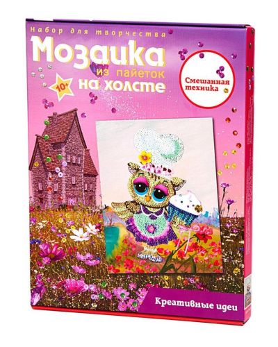 Волшебная Мастерская Мозаика из пайеток Поваренок совушка МХ-20