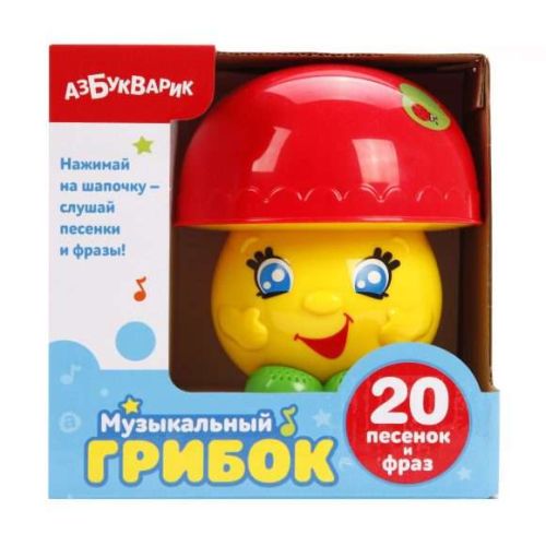 Интерактивная развивающая игрушка Азбукварик Музыкальный грибок