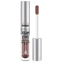 LUXVISAGE Тени для век жидкие Matt tint waterproof 12H тон 110