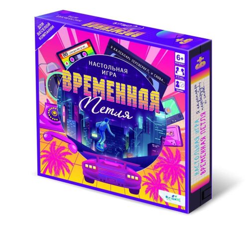 настольная игра origami временная петля Настольная игра ORIGAMI Временная петля