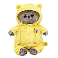 Басик BABY в кигуруми с пчелкой 20 см