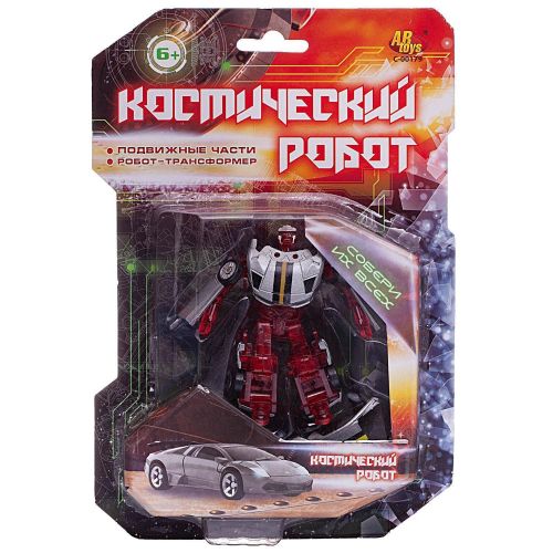 Робот-машина ABtoys Космический робот серебристый фото 4
