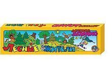 Домино Лесные жители (картон, 28 элементов)